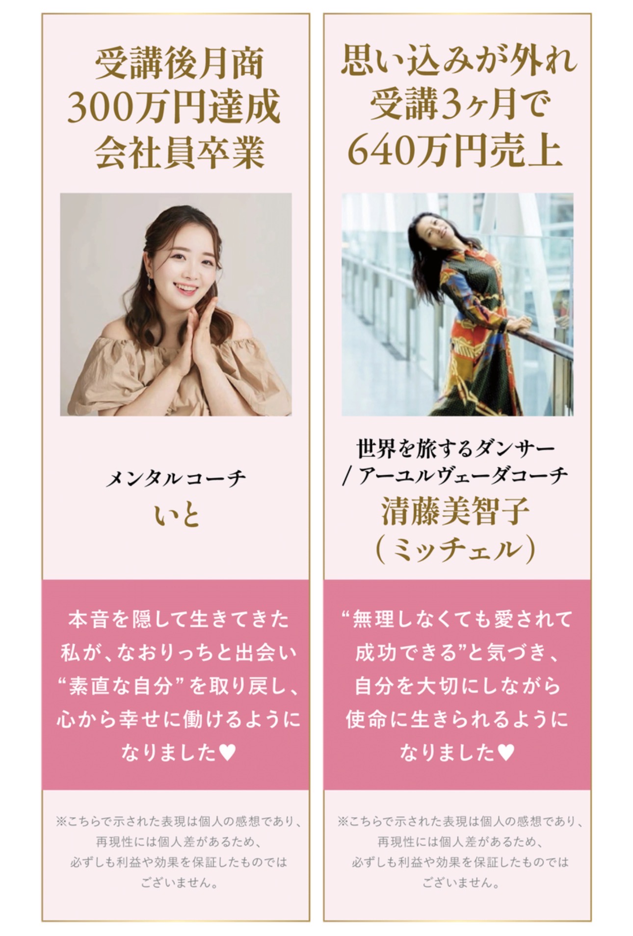 いとさん